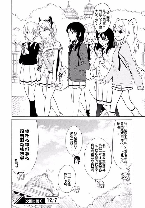 第127话
