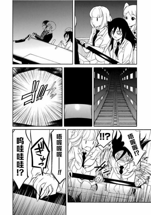 第128话