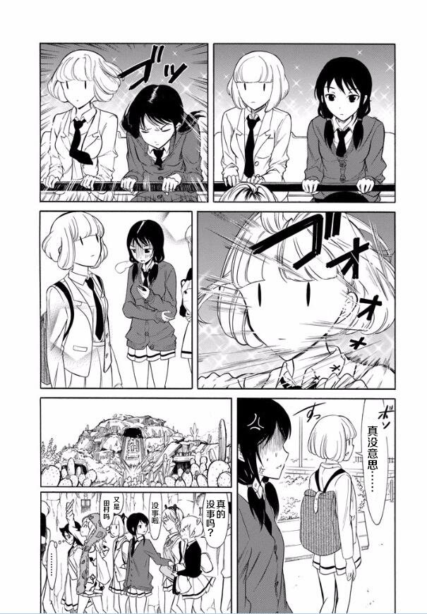 第128话