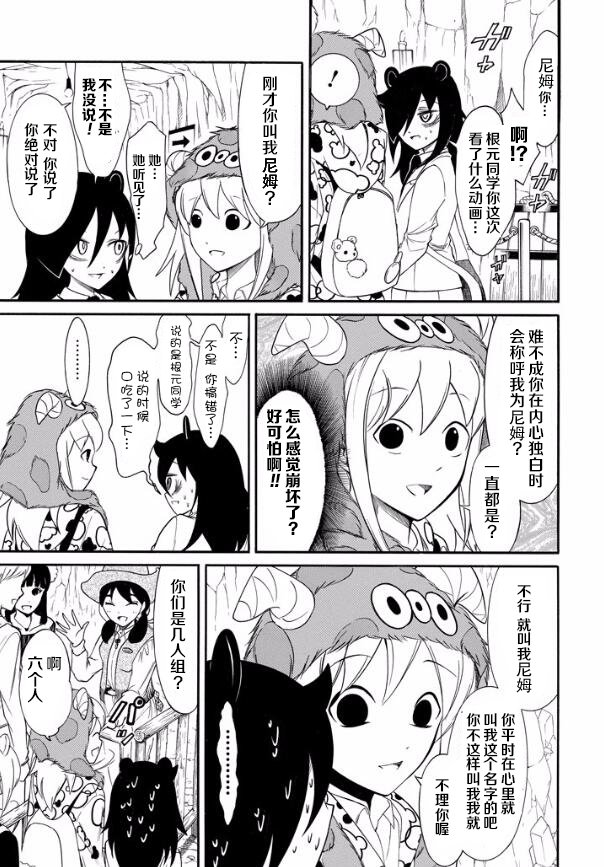 第128话