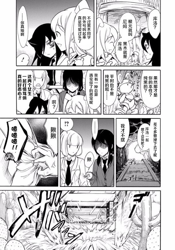 第128话