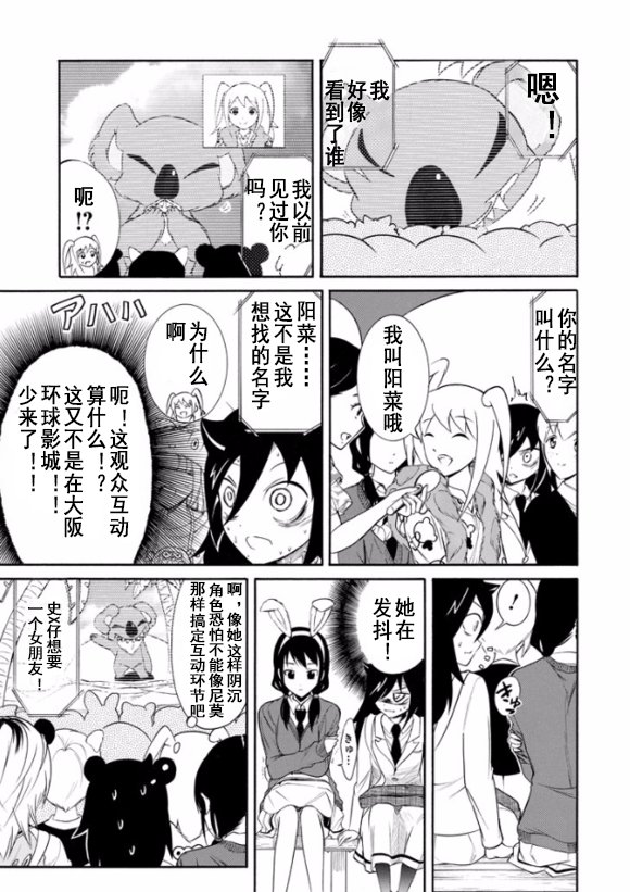 第129话