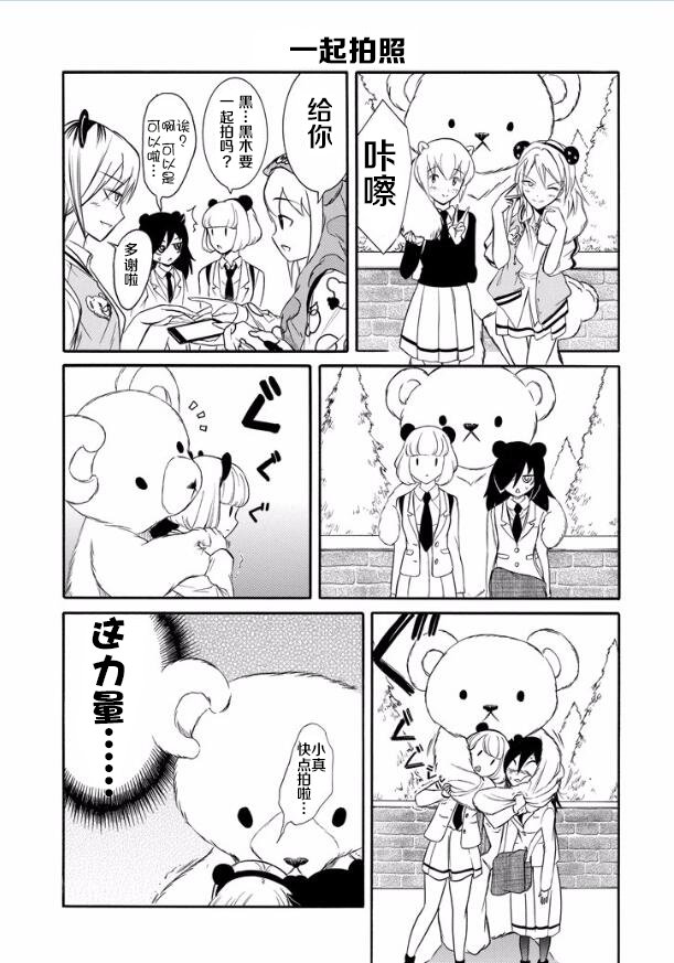 第130话