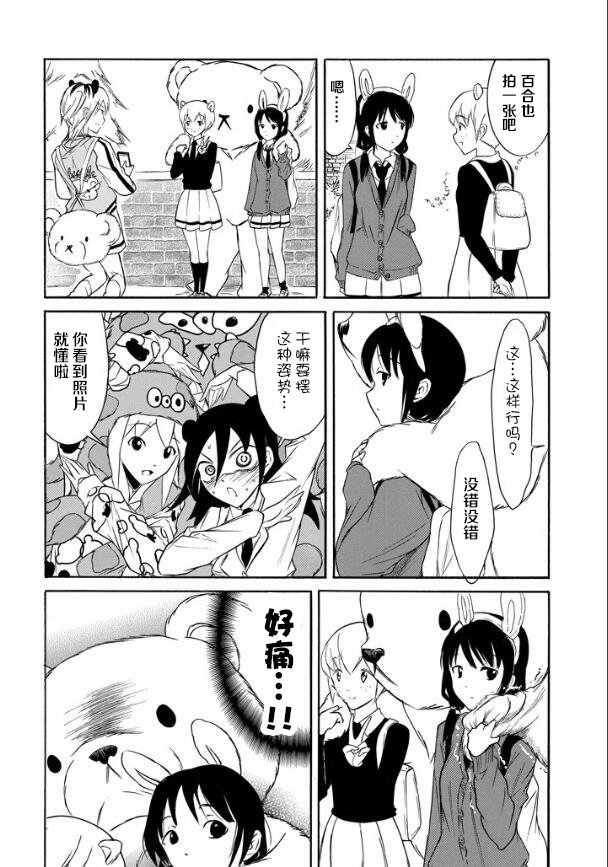 第130话