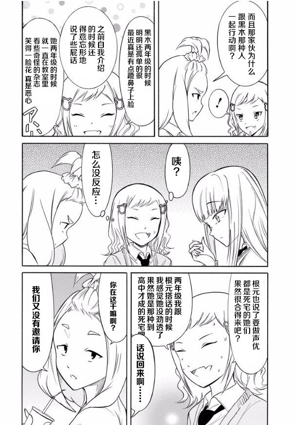 第130话