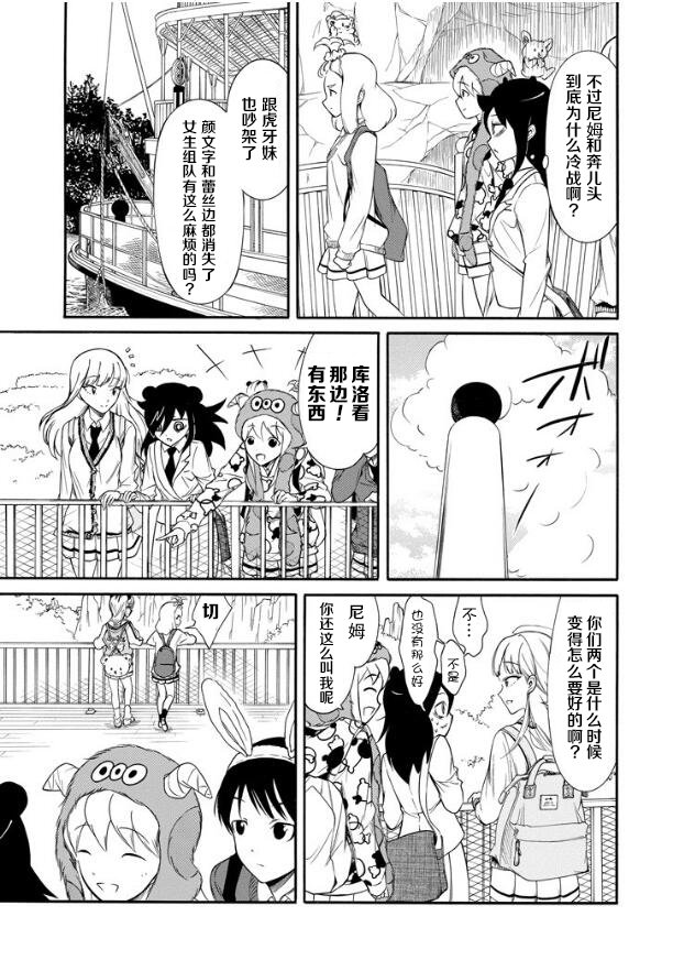 第131话