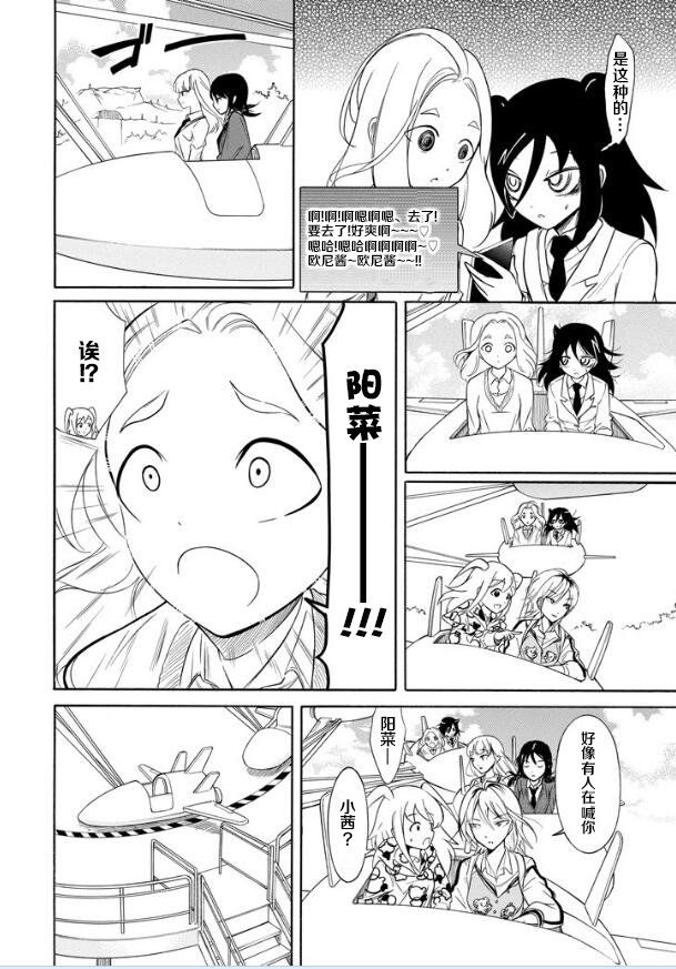 第131话