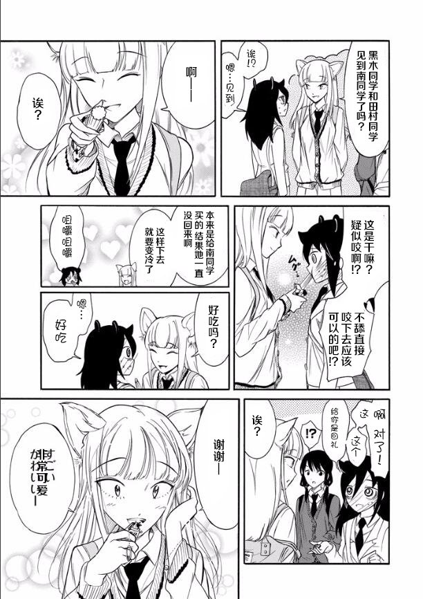 第132话