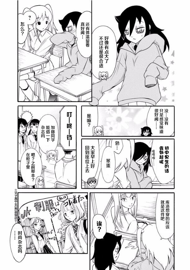第135话