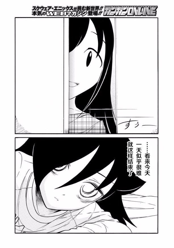 第141话