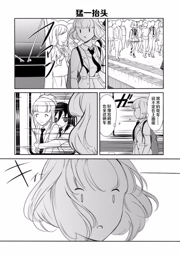 第145话
