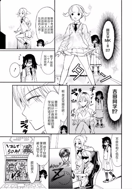 第147话