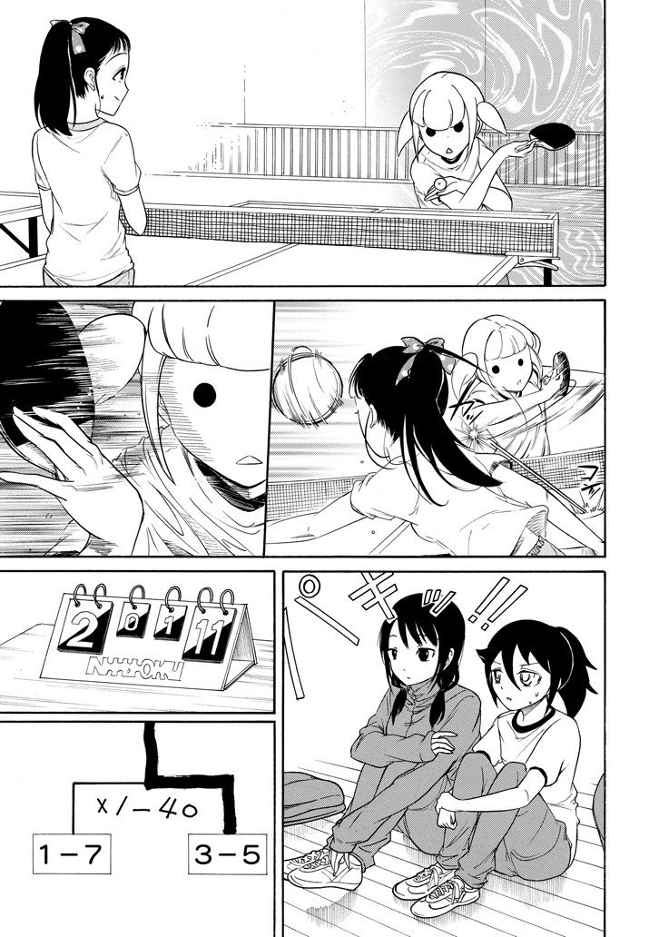 第149话