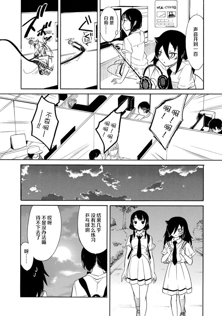 第151话