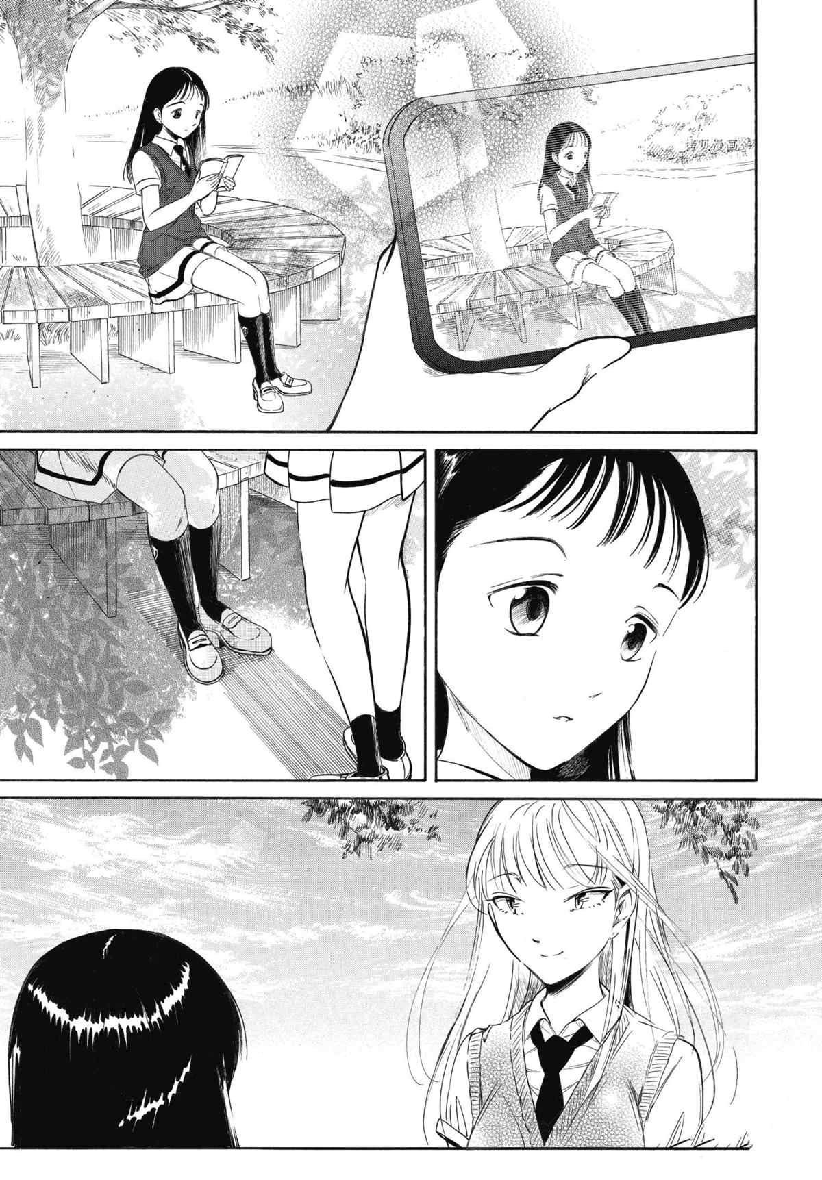 第202.5话 试看版