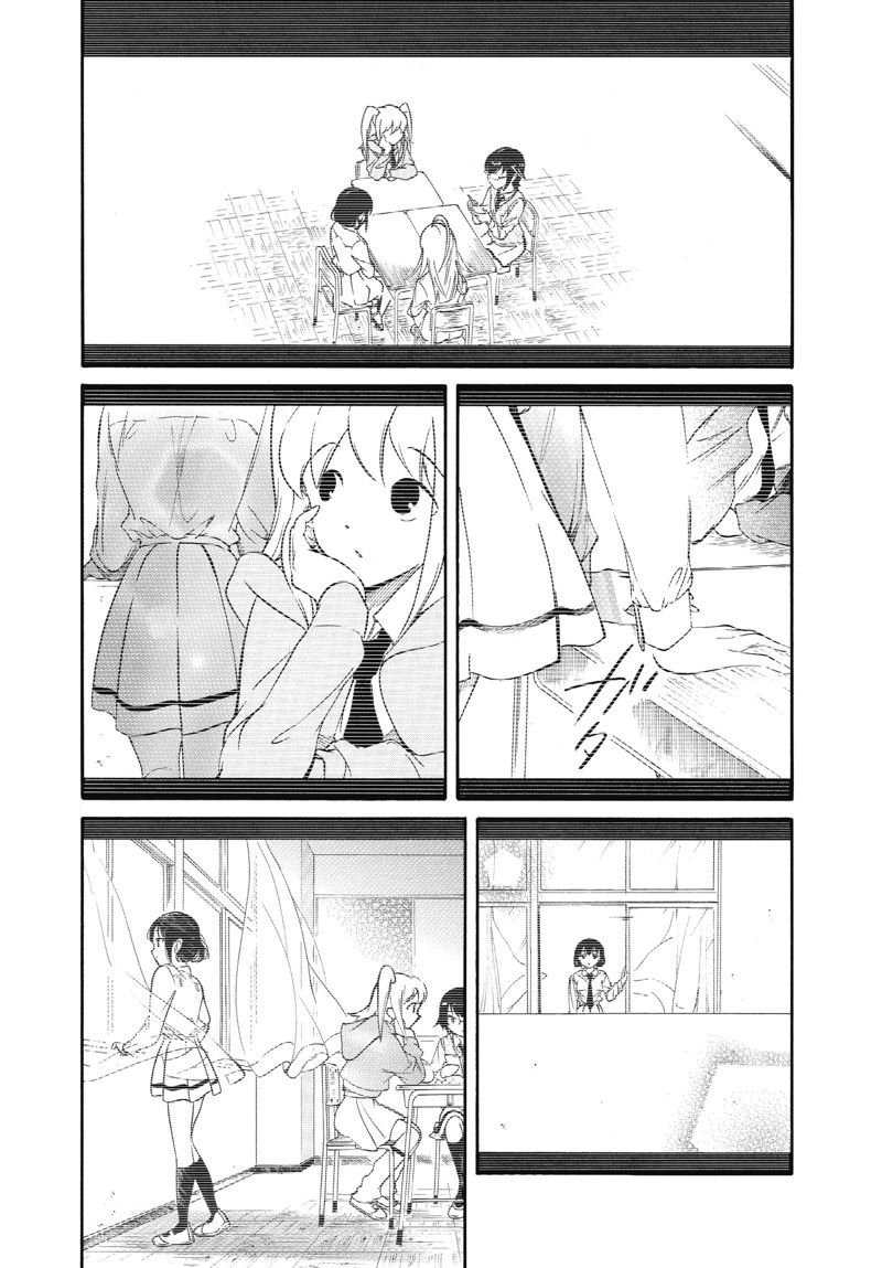 第210.2话 试看版