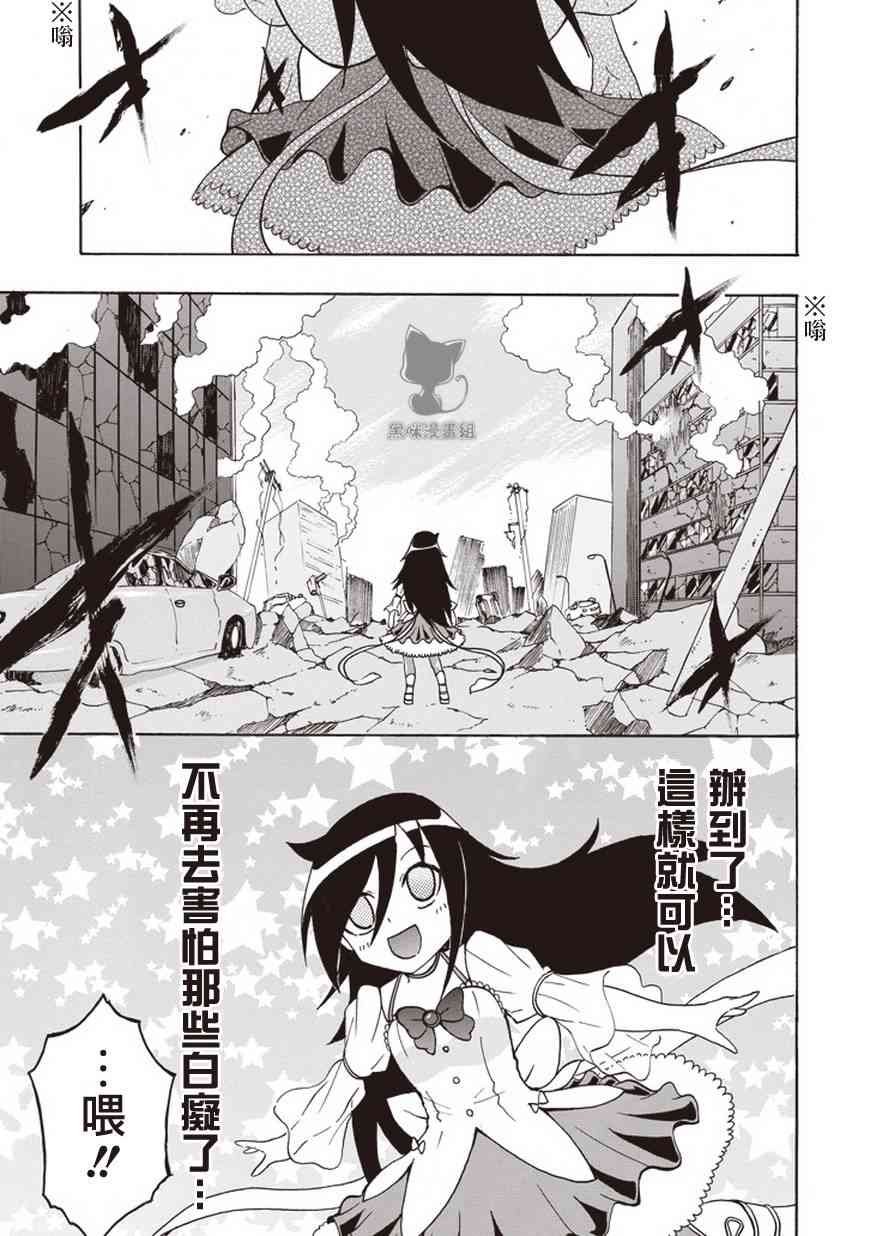 同人2