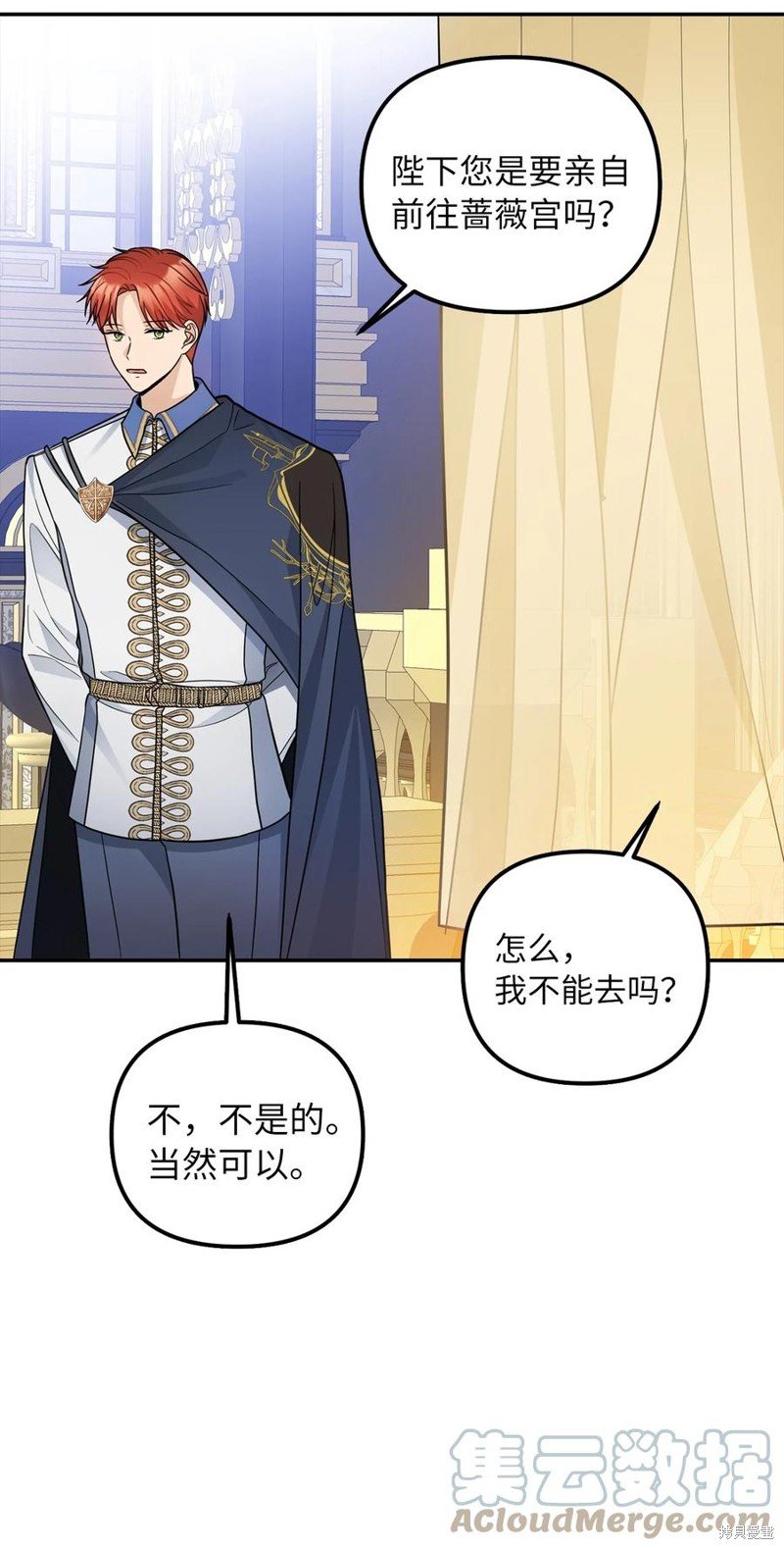 第35话