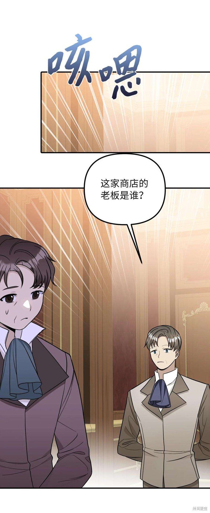 第46话