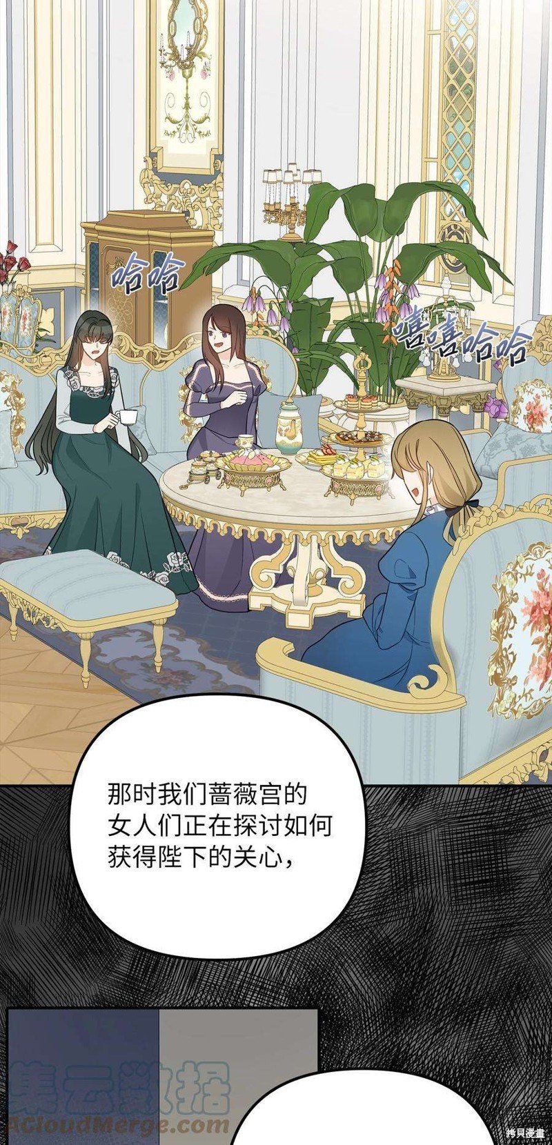第52话