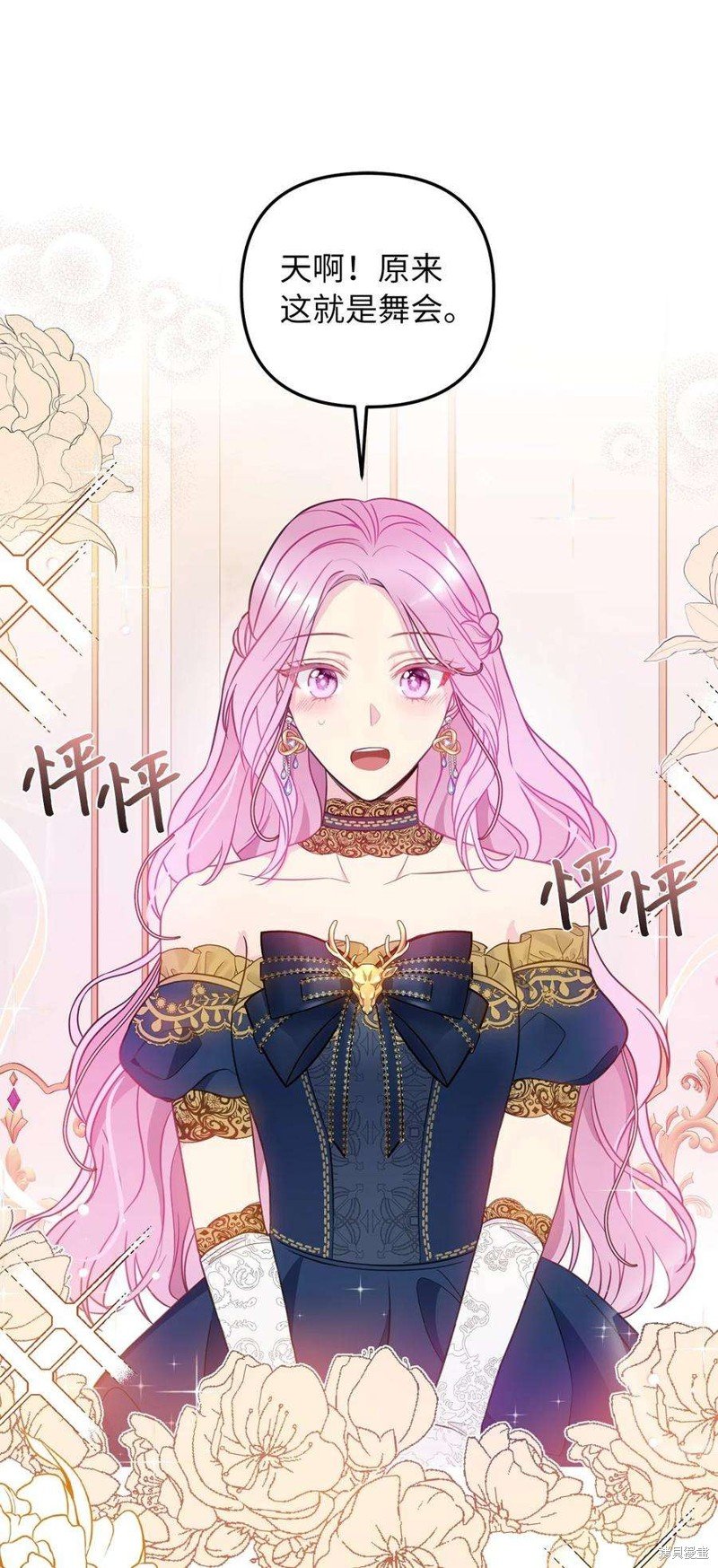 第53话