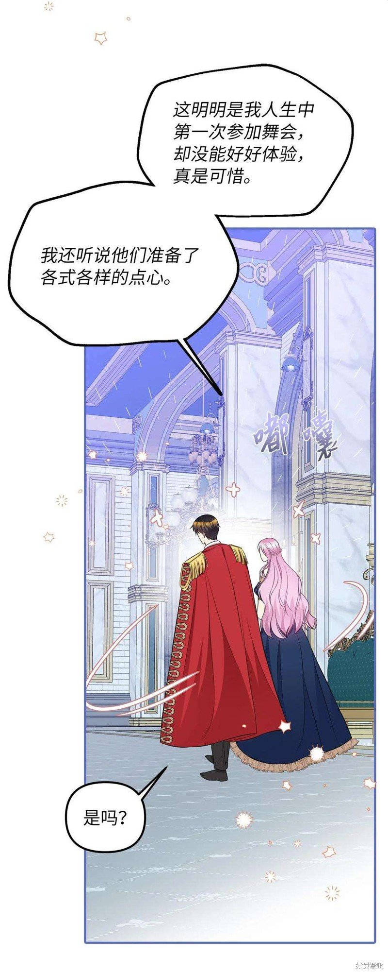 第56话