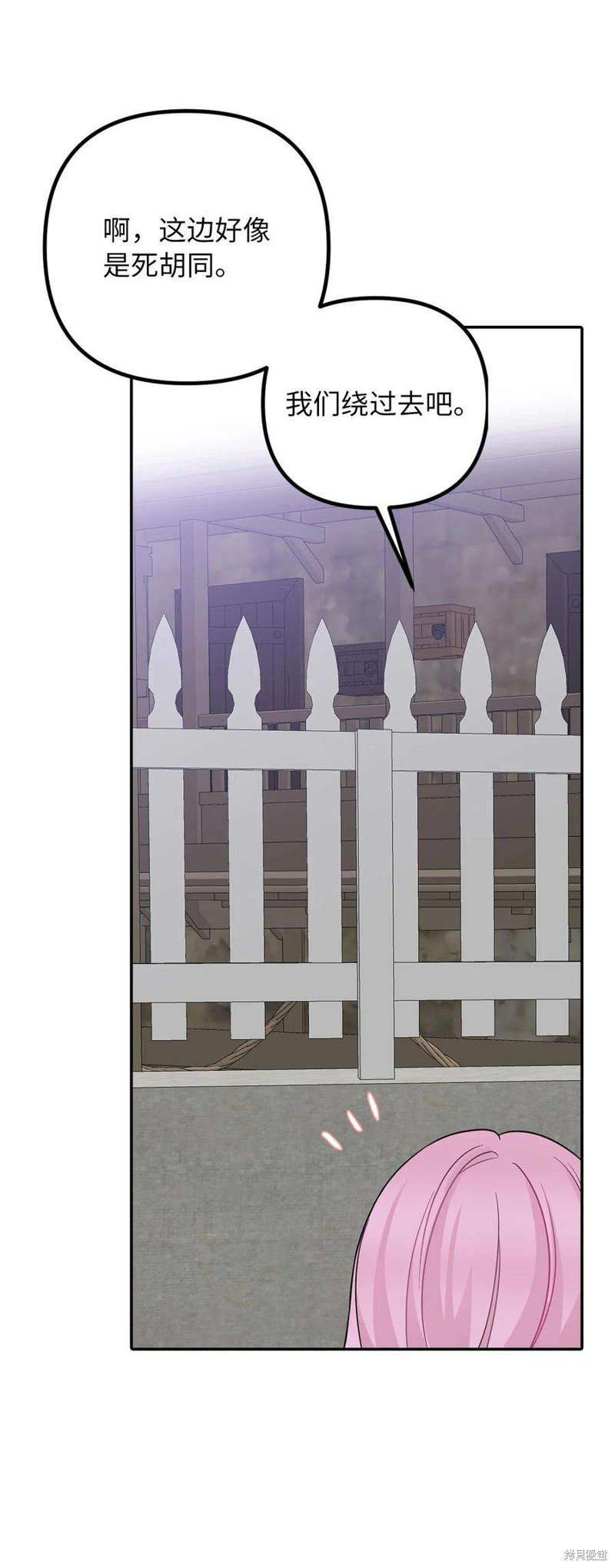 第65话