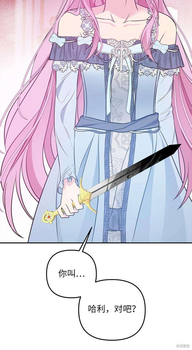 第69话