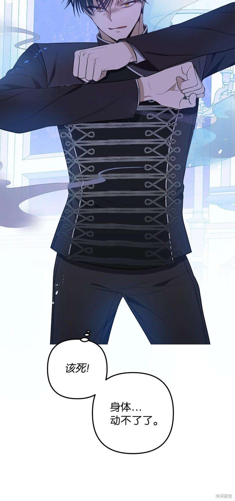 第69话