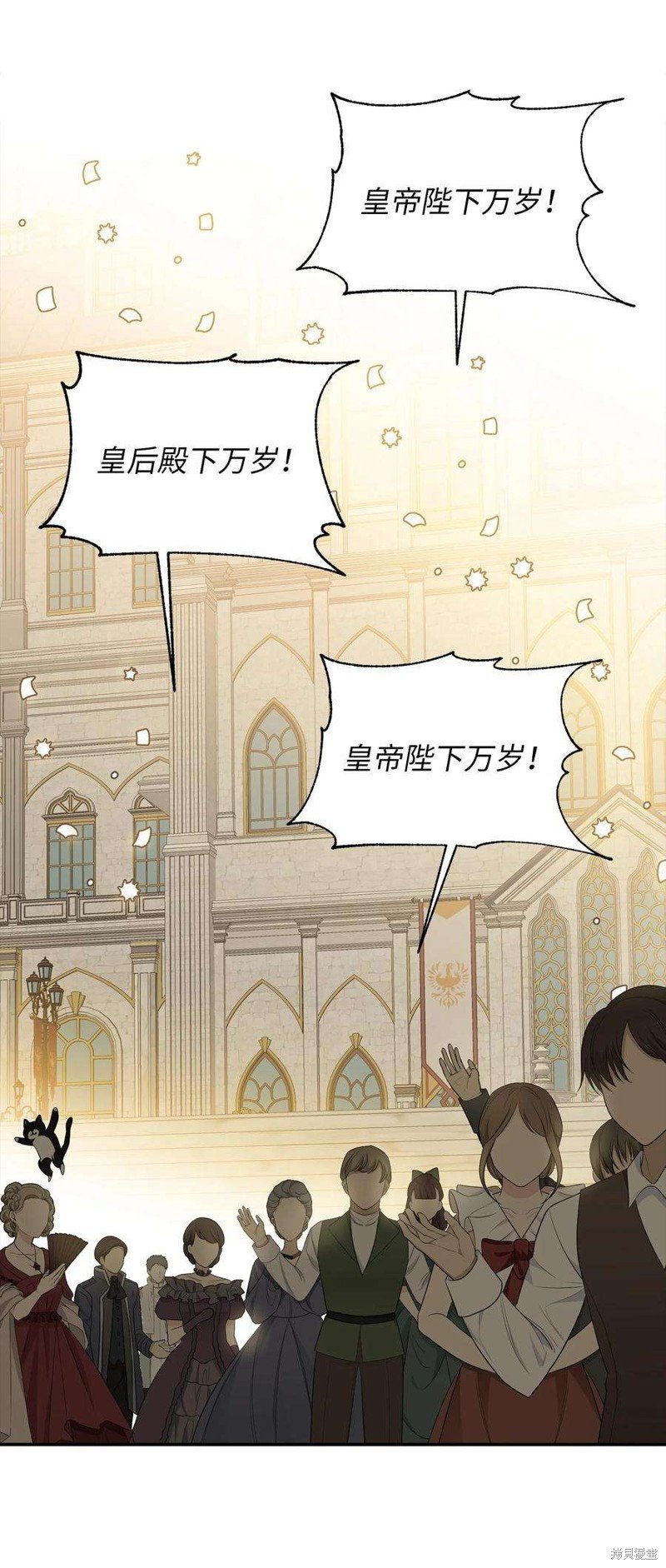第70话