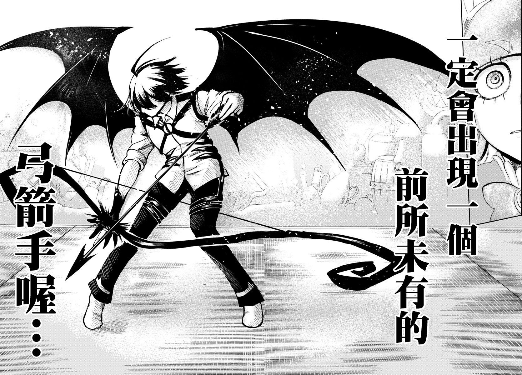第100话