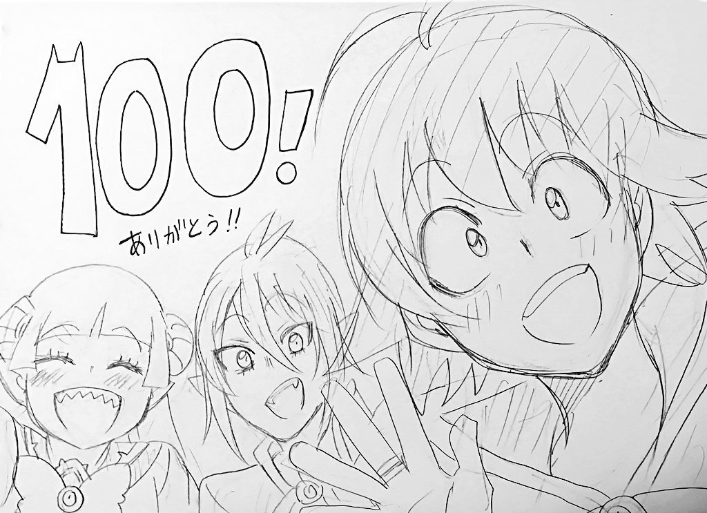 第100话