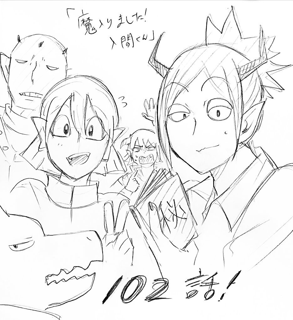 第102话