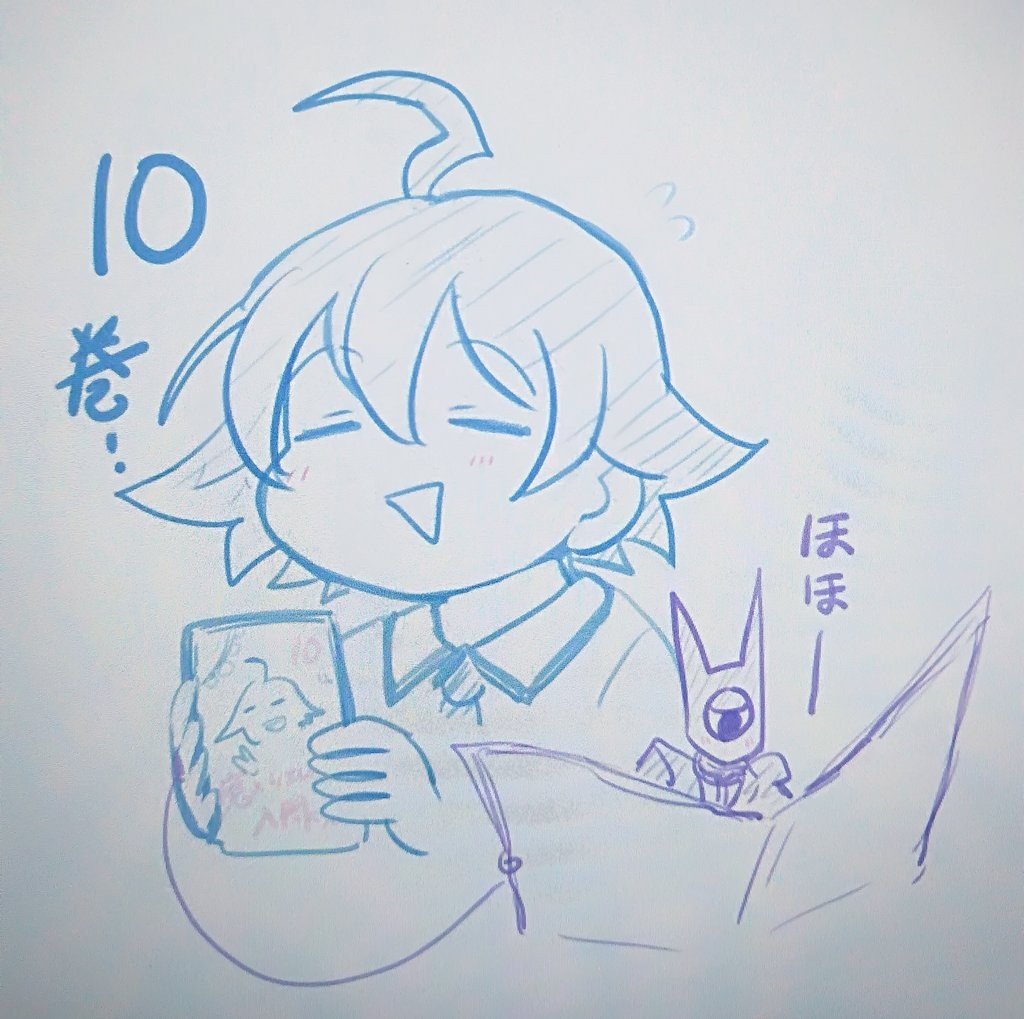 第103话