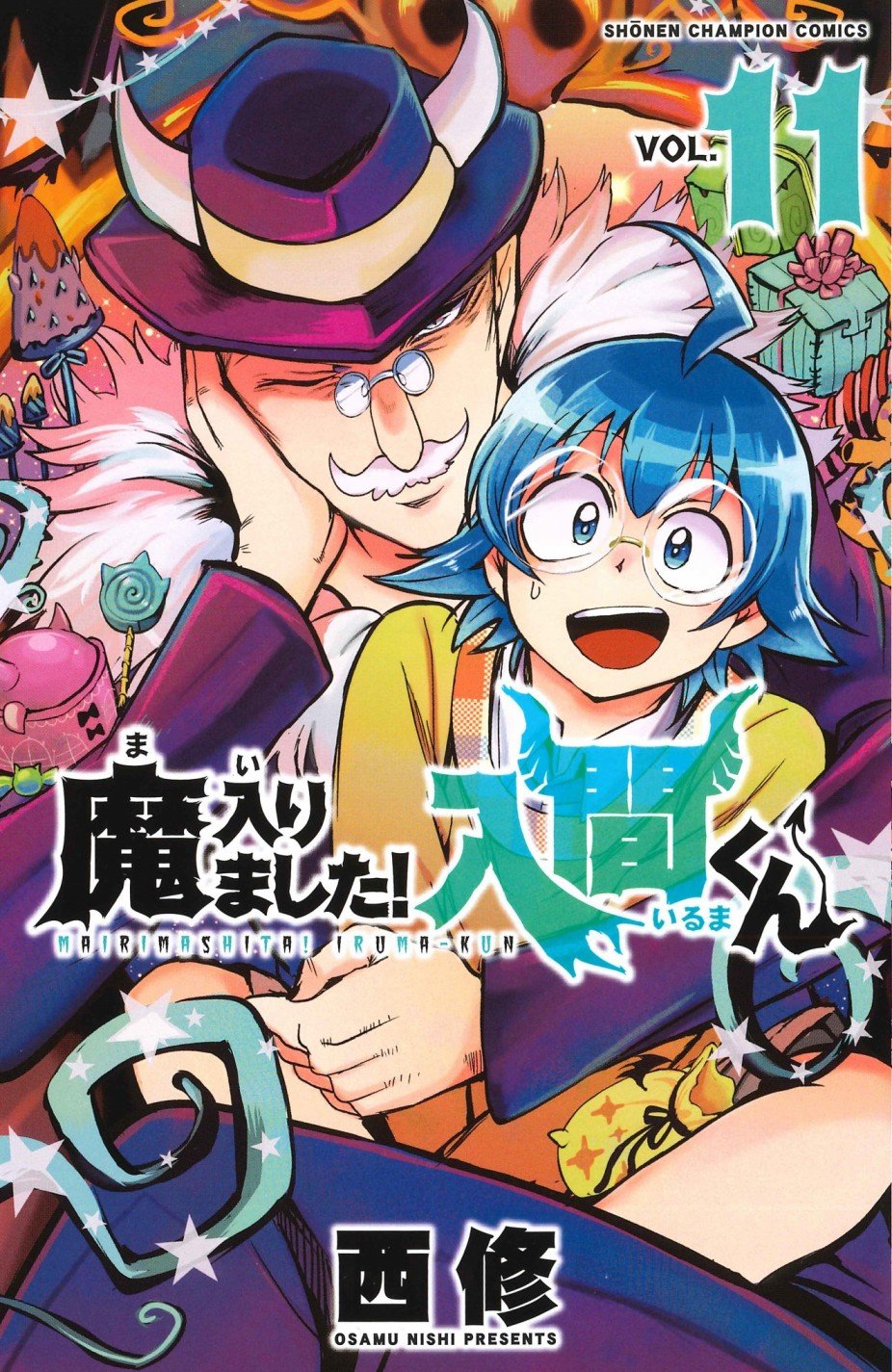 第108话