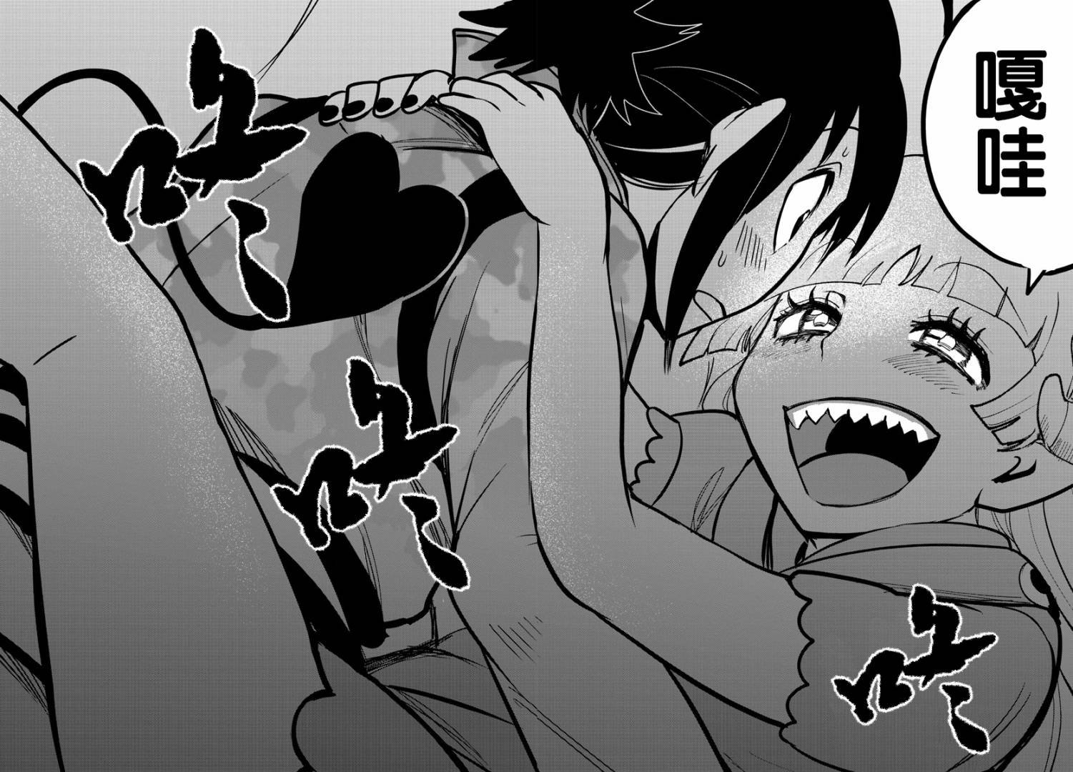 第109话