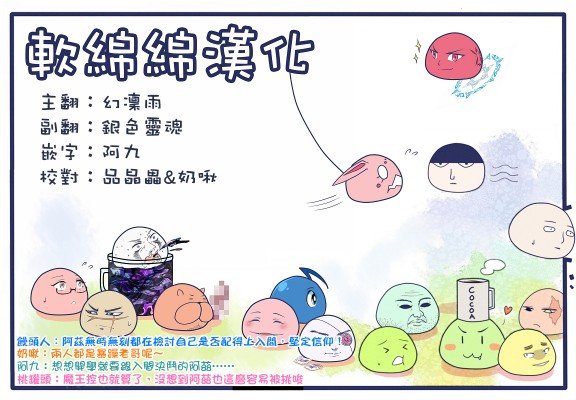 第113话