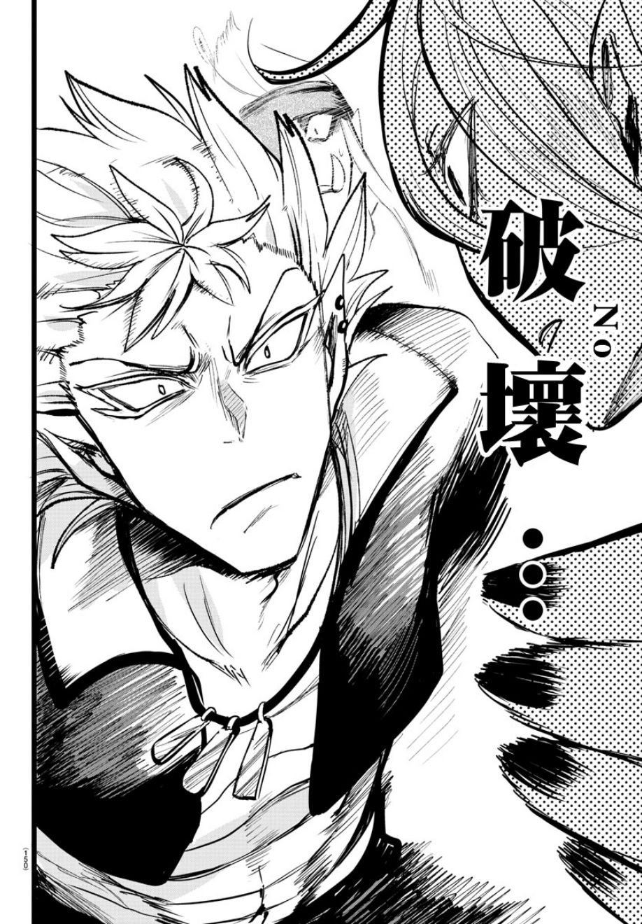第115话