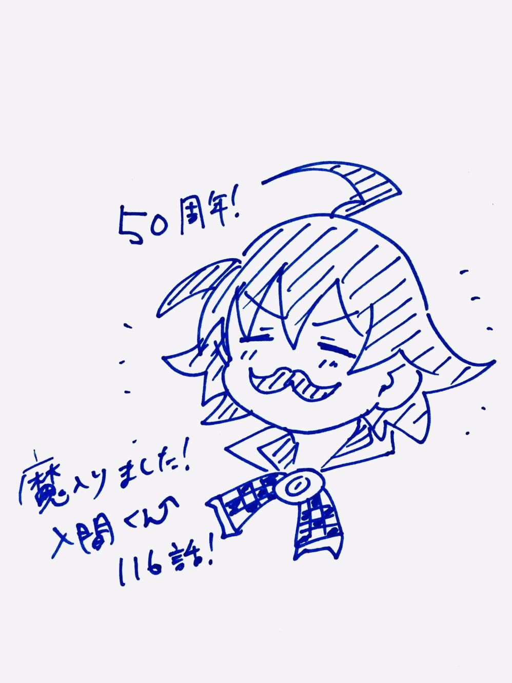 第116话