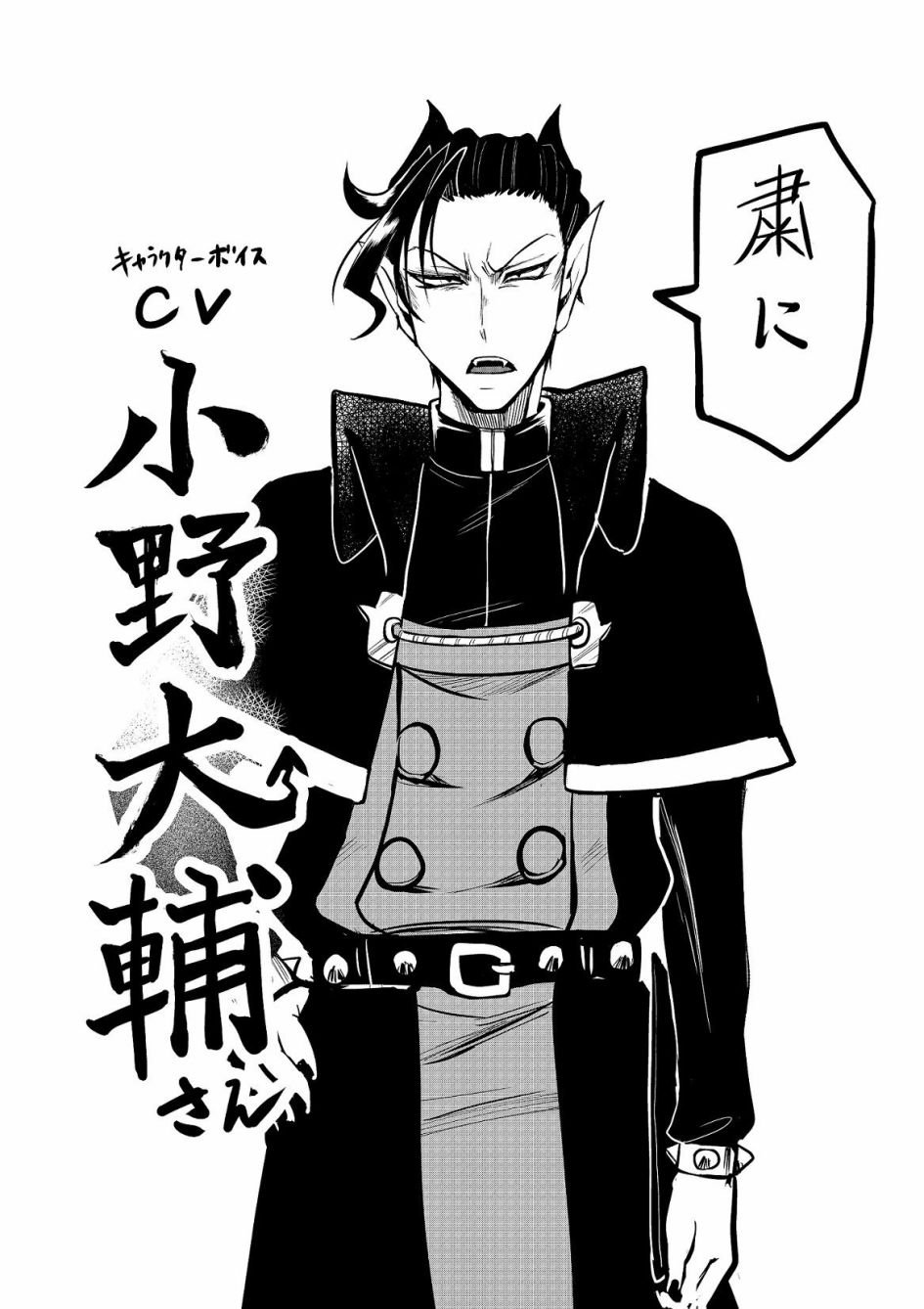第116话
