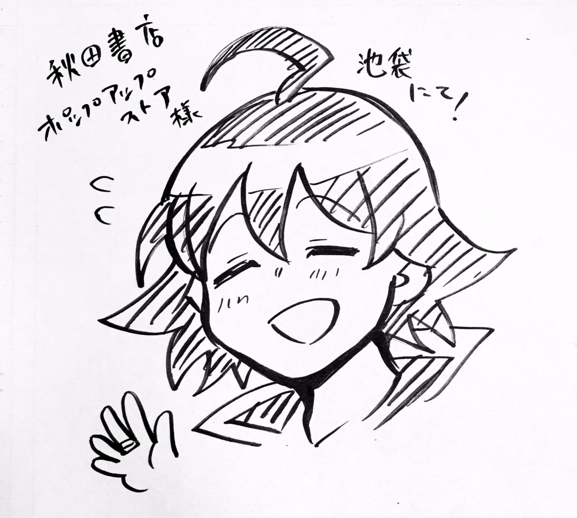 第119话