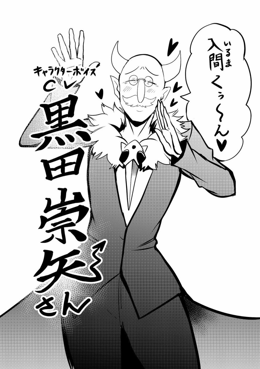 第119话