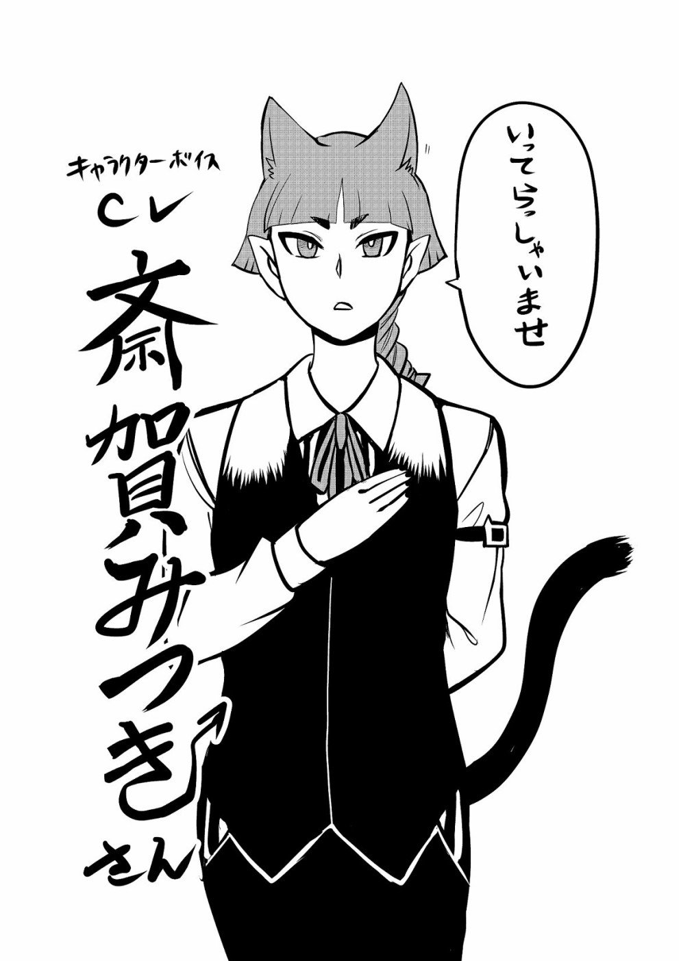 第119话