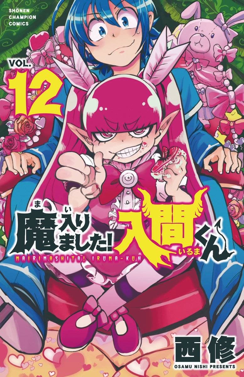 第120话