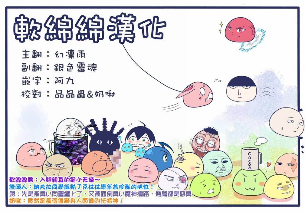 第120话