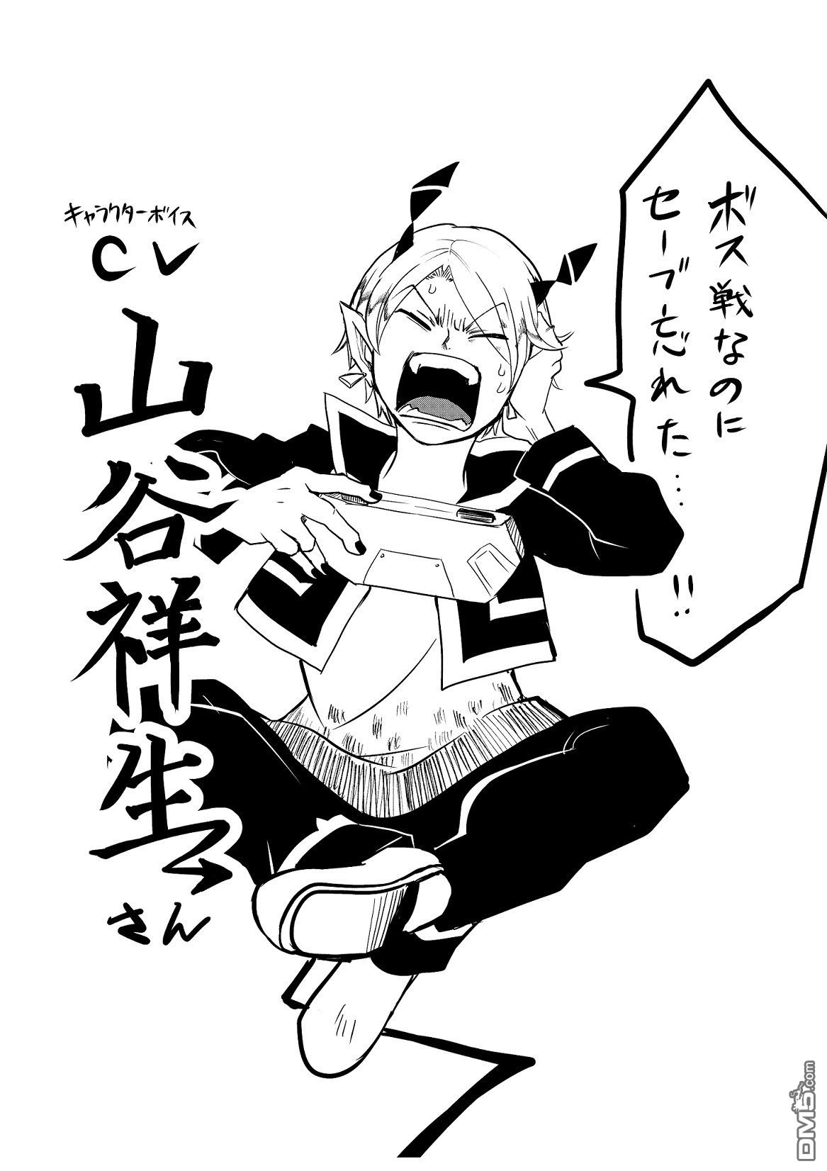 第121话