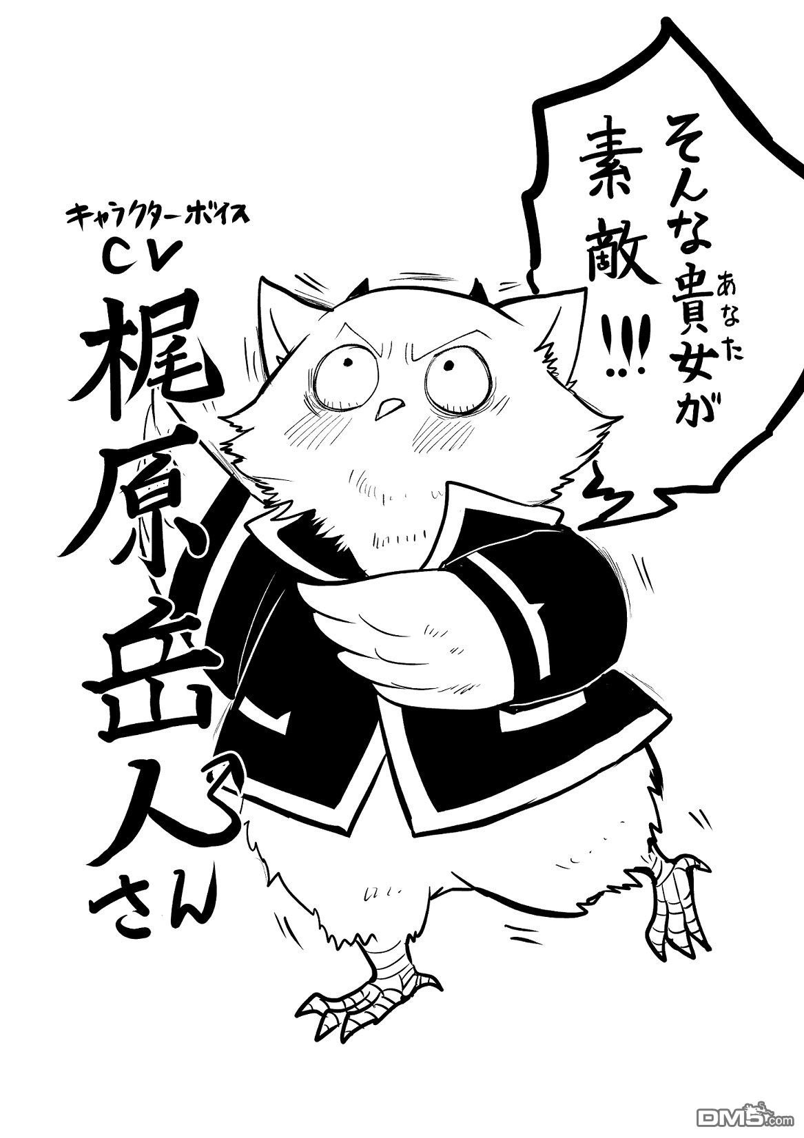 第122话