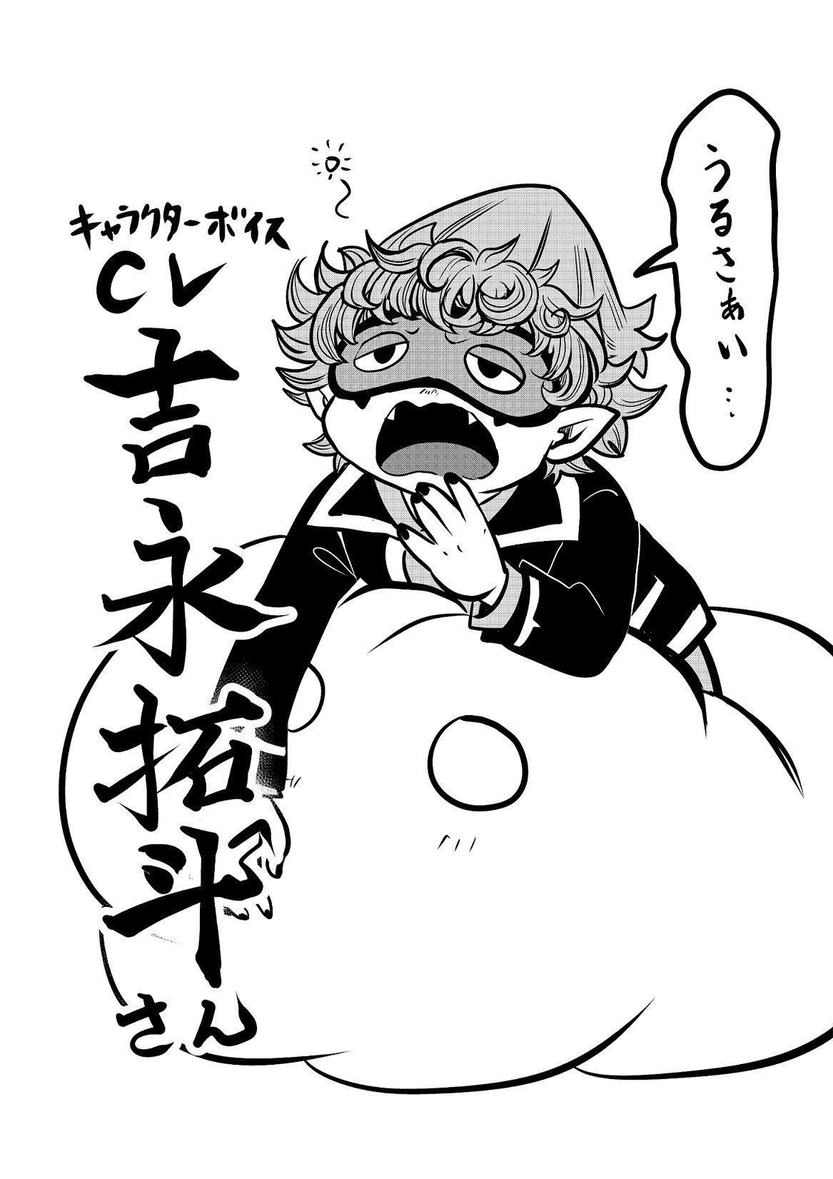 第123话