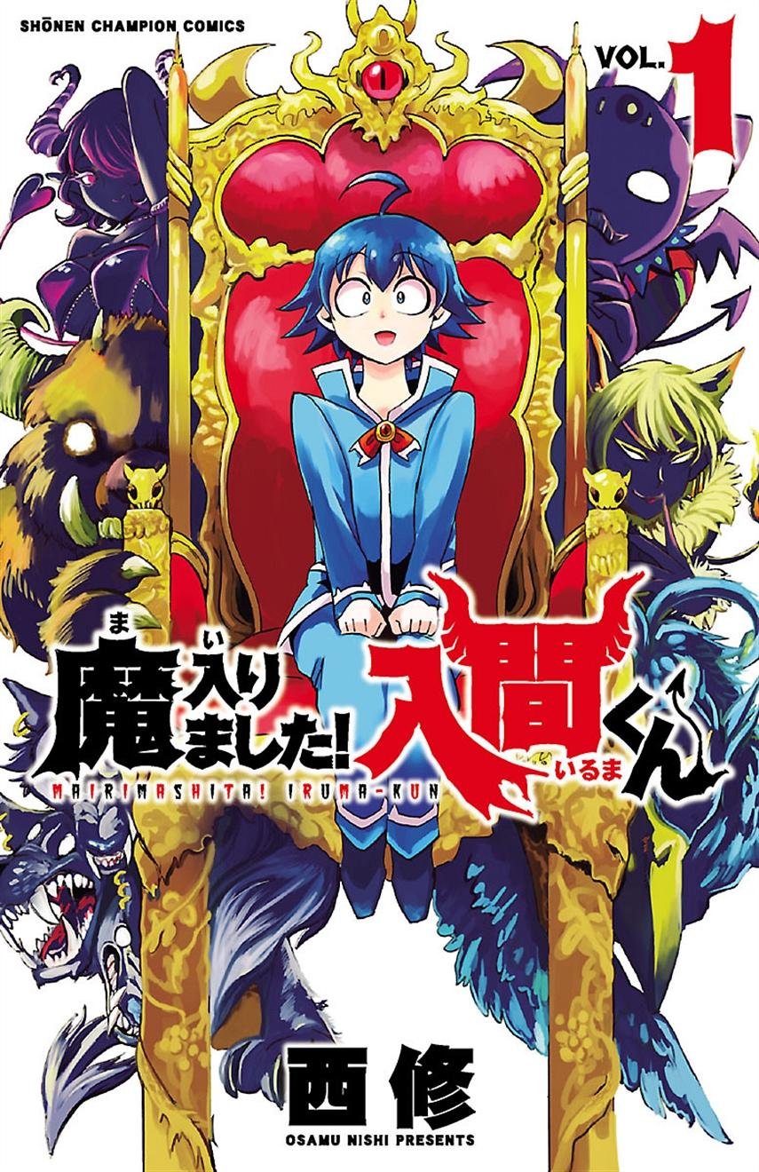 外传：第1话