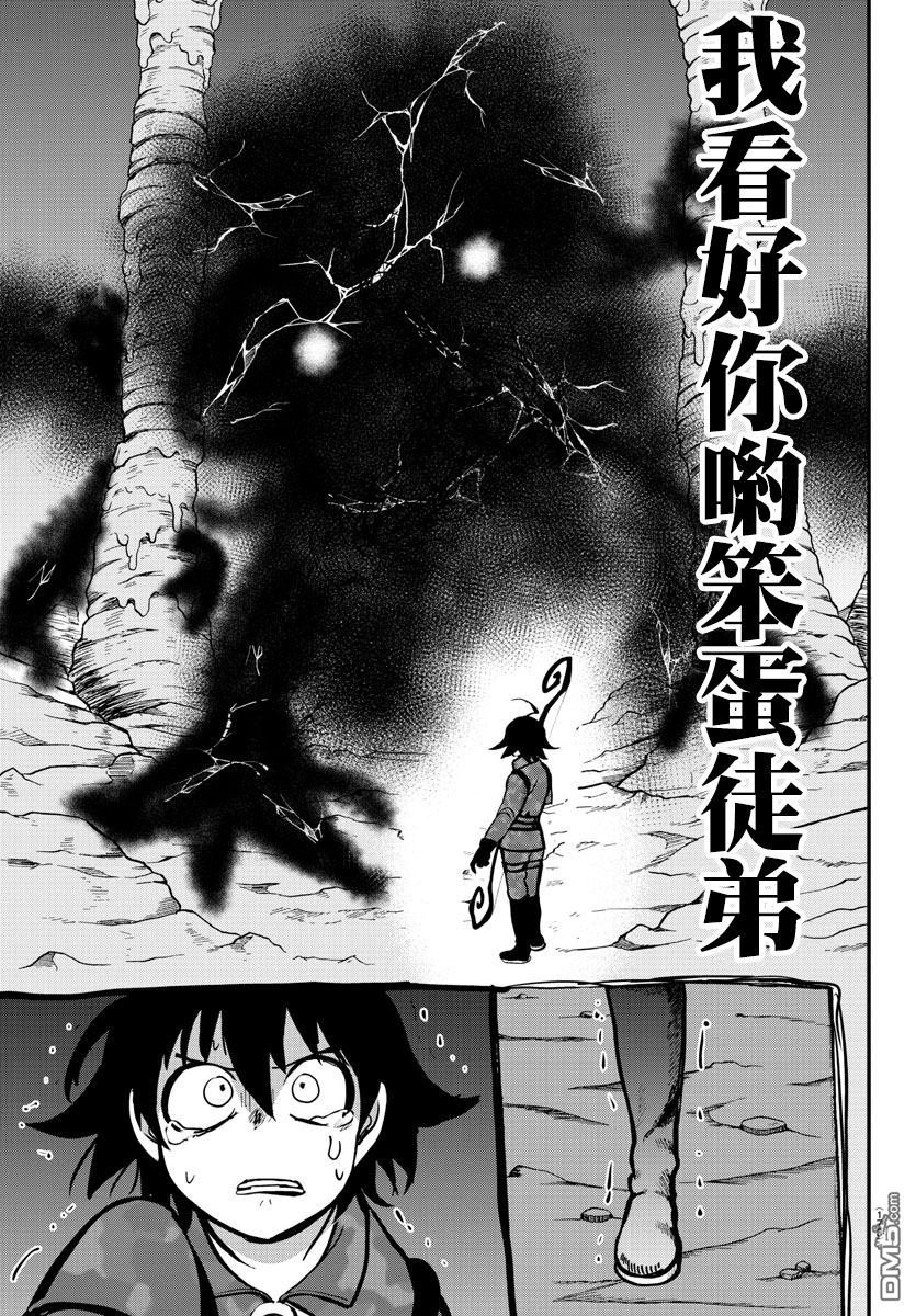 第124话